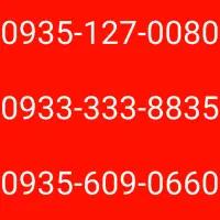 سیم کارت رند ایرانسل