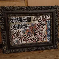تابلو فرش وآباژور|تخت و سرویس خواب|اهواز, کوی نفت|دیوار