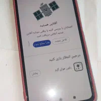 تاچ السیدی روکاری پوکو f3|لوازم جانبی موبایل و تبلت|رشت, گلسار|دیوار