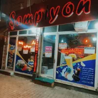 کافه فست فود با ۱۱ سال سابقه و مشتری ثابت