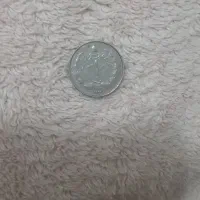 سکه یک ریالی|کلکسیون سکه، تمبر، اسکناس|فومن, |دیوار