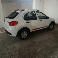 کوییک آر اس صفر