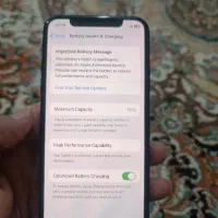 ایکس اس ۲۵۶|موبایل|مه ولات, |دیوار