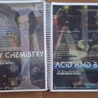 جزوه جامع شیمی سالیانه فراهانی کنکور ۴۰۴