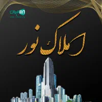 دفترکار 40 متر طبقه بالا میدان کیو هنر ۲