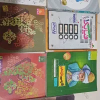 کتاب کنکوری نو نو با تخفیف