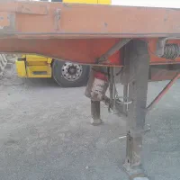 تریلی کفی آمریکا یی