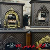 بخاری گازی مهساران شومینه سلطنتی ۲۴هزار باضمانت