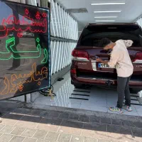کارشناسی خودرو و تشخیص رنگ و فنی کل تهران سیار