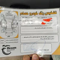 پرایدصبا تمیزومرتب همراه بابرگه کارشناسی|خودرو سواری و وانت|لاهیجان, طالقانی|دیوار