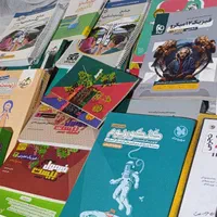 کتاب تست کنکور زیست شیمی فیزیک فرمول بیست|کتاب و مجله آموزشی|مشهد, وکیل‌آباد|دیوار