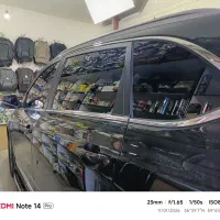 شیشه دودی سرامیکی حرارت خور با ضمانت ۱ ساله