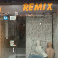 پاساژ رودکی