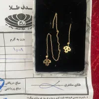 گوشواره بخیه ای فروش فوری