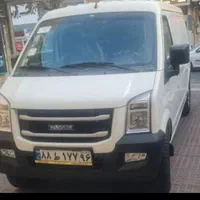 اینرودز ون C35صفر تحویل نمایندگی  مدل ۱۴۰۴|خودرو سواری و وانت|تهران, صادقیه|دیوار