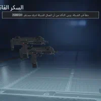 اکانت شاخ وقدیمی|کنسول، بازی ویدئویی و آنلاین|اهواز, الهائی|دیوار