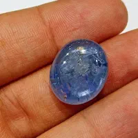 یاقوت برمه 30 قیراطی آن هیت شناسنامه دار معتبر