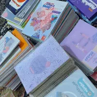 کتاب کار
