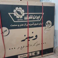 اجاق گاز ۵ شعله طرح فر|اجاق گاز و لوازم برقی پخت‌وپز|کوهدشت, |دیوار