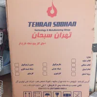 ۲ عدد اجاق گاز ۵ شعله|اجاق گاز و لوازم برقی پخت‌وپز|رشت, سلیمانداراب|دیوار