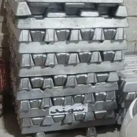 راهنمایی تولید شمش آلمینیوم