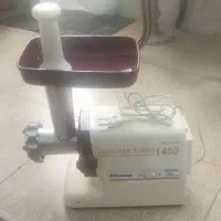 چرخ گوشت ناسیونال قدیمی ژاپن