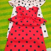 پسرانه|کفش و لباس بچه|شوشتر, |دیوار