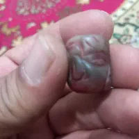 مهره