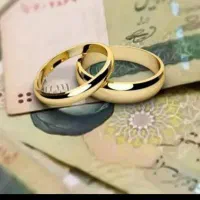 فروش وام فرزند اواری