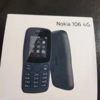 گوشی نوکیا نونو