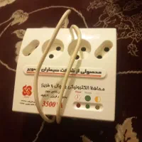 محافظ یخچال