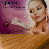 بندانداز برقی