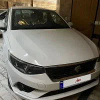 تارا صفر 1405 V1