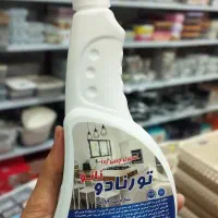 محلول چربی زدا تورنادو