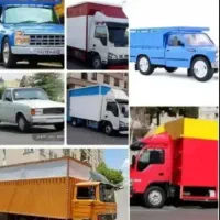 باربری حمل بار کارگر خالی اسپاب کشی فوری