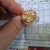 انگشتر طلا