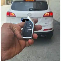 کلیدسازی کلید سازی سیار