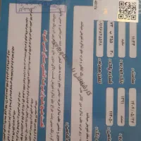سمند ۹۱ دوگانه شرکتی|خودرو سواری و وانت|تهران, باغ فیض|دیوار