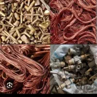 ضایعات آهن مس برنج لاک کارتن پلاستیک