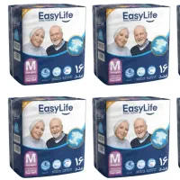 حراج پوشک چسبی بزرگ سال
