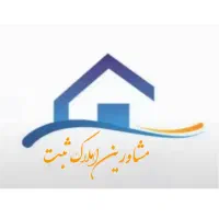 رهن و اجاره واحد ۷۵ متری فاز ۱شهرک آزادگان