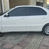 سورن پلاس فول فروش فوری