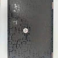 HP ProBook 6565b|رایانه همراه|قم, چهل درخت|دیوار