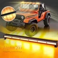 چراغ فدرال لایت بار