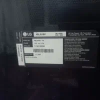 تلویزیون Lg میز تلوزیون|تلویزیون و پروژکتور|شیراز, انجیره|دیوار