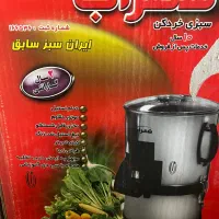 سبزی خوردکن پلمپ سبز ایران