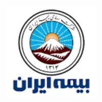 نمایندگی بیمه ایران. منشی