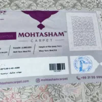 ۴ تخته فرش ۹ متری نو