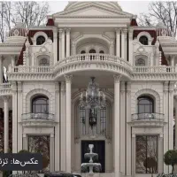 ساختمان مسکونی تجاری