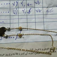 فروش فوری طلا بدون اجرت و سود|جواهرات|شیراز, گل سرخ|دیوار